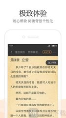 爱博app官方